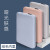 京殿macbook air内胆包笔记本内胆包适用苹果macbookpro13.3英寸 亚光PU皮单层-晴空蓝+电源包 10寸
