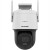 海康威视 DS-2DE3Q140MX-T/GLSE/PHO3监控摄像头球机摄影头 4g+对讲+全彩+全网通+断电续航3h4MP 4mm