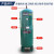 易路安 储气罐气泵空压机真空缓冲罐螺杆机储气筒1.0立方/10公斤