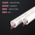 精邦 阻燃PVC线管电工套管 3.8米/根 Φ32mm