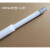 led灯管T8替代传统格栅灯管老式日光灯改造长条灯泡商用1.2米  布洛克 28W一支装 白  1.2
