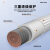三吝 AGRP硅橡胶编织高温线 阻燃防火耐高温电线  1.0平方(高温300度)国标100米 SL-3-GWX 