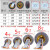 橡胶脚轮工业重型推车轮子平板车脚轮 5寸定向轮