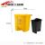 垃圾桶污物桶实验室诊所用黄色利器盒废物脚踩收集脚踏桶 *黄色加强版20L+手提内筒