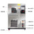 可程式高低温交变湿热试验箱小型恒温恒湿实验箱模拟环境老化 40~150800L