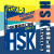 HSK基础词汇速成（Level 1-3）