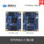 飞凌i.MX6UL嵌入式NXP开发板ARM Cortex-A7 linux物联网阿里云IOT 无 10 1寸电容屏1280*800 OKMX6UL一C 商业级eMMC版