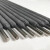 大西洋 碳钢焊条CHE857 5.0 （5Kg/包）