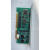 海湾回路板JB-QB-GST242/484点GST500/5000/9000主机用单双回路板