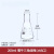 蜀牛 三角烧瓶宽颈 大B口高硼硅耐热玻璃锥形瓶 实验室三角摇瓶50ml 100ml 250ml 50 200ml