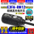 定制红外感应光电开关E3FA圆柱型传感器直径M18mm 直流4线10-30VD E3FA-RN12+反光板