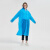 男女雨披加厚非一次性EVA雨衣 户外游玩携带方便连体雨衣平口 紫色145克平口