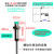 接近开关直流三线M8M12M18M30二线NPN常开PNP电感式金属传感器24V M12三线PNP常开高头检测距离4mm