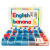 定制适用英文字母磁力贴磁性自然拼读教具磁铁贴儿童英语单词卡片玩具 红蓝1套大写+3套小写（送底板）