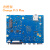 OrangePi 5 PLUS开发板瑞芯微RK3588外接SSD8k解码wifi蓝牙 Pi5 plus(4G)单独主板+32G闪迪卡