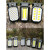 风行户外W599汽修工作灯带强磁铁吸附LED充电式手持COB应急手电筒 W875-3太阳能带磁铁 三档灯光