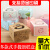手提方形生日盒子6 8 10寸一次性方盒芝士慕斯小西点包装 粉色烫金款 (10套)6寸白托 19.8*19.8*14.9