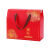 (10个装)粽子包装盒端午干果红枣水果熟食烘焙糕点酒店臻礼礼品盒 10个  心礼 中号