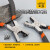 JinYangLs高碳钢工具系列表带子工具日式凉鞋带打孔钳手动工具 150m 250m