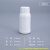 高阻隔瓶化工塑料瓶有机溶剂瓶试剂瓶阻隔瓶500ml毫升克实验室白色塑料瓶 100ml