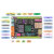 ZYNQ小板开发板FPGA XILINX 7010 7020 7000核心板 7010版+4.3寸RGB屏+双目摄像头+高速AD