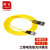 隆言 光纤跳线 FC-ST 单模双芯 黄色 0.5m LY-HD22I