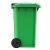 央扬 户外垃圾桶 240L商用塑料环卫垃圾桶带盖轮 颜色随机