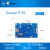 orangepi orange pi 3b 香橙派 3B RK3566芯片三种内存规格 OrangePi 3B（4GB） 单板+散热电源+64EMMC
