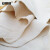 安赛瑞 麂皮擦车巾擦玻璃抹布 不留痕擦车毛巾鸡皮布 自然型50X80CM 2张 8I00014