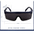 定制UV防护眼镜紫外线固化灯365 工业护目镜实验室光固机设备专用 *透明(送眼镜盒+布)