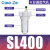SFR200空气件SL油水调压气源分离二联处理过滤器阀SFC200/300/400 SL400油雾器