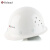 Golmud 安全帽 工地 玻璃钢 安全头盔 透气 领导监理 可定制印字 GM763白色