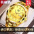 上海（SHANGHAI）国产品牌名表全自动机械夜光防水中年男士手表大表盘商务腕表 钻版-白面间金