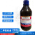 二甲基硅油 分析纯AR 500ml/瓶跑步机润滑油 脱模剂润滑剂