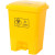 医1疗废物垃圾桶5l脚踏废物垃圾桶黄色利器盒垃圾收集污物筒实验室脚踏卫生桶 80升红色有害