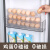 定制适用鸡蛋收纳盒用侧门厨房专用装鸡蛋托带盖保鲜滚轮鸡蛋收纳架 透明5个装【可放35个鸡蛋顺