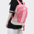阿迪达斯（adidas）双肩包背包男女休闲运动包简约训练包学生书包 粉红色