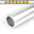 冷压堵油铜铝过渡接线端子DTL-16-400平方铜铝线鼻子线耳金具 DTL-150(10支)