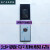 杭州西奥电梯XHB16-A外呼召唤盒外呼显示水墨丹青外呼板电梯配件 顶层(黑屏白字风格)