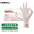 爱马斯（AMMEX）TLFVMD乳胶手套 一次性手套乳胶橡胶手套 清洁检查手套 1盒（100只/盒） 乳白 S 2 