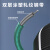 讯浦 GYTA53-48B1.3电信级G652D线芯光缆 单模重铠48芯 1米单价