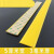 朋侪 PVC楼梯防滑条 5厘米宽黄色带胶带 楼梯踏步台阶贴防滑压条收边条自粘踏步压条