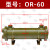 液压水冷却器列管式换热器冷凝器or-60/100/150/250/300/油冷却器 GLC-2.6