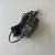海康威视摄像机12V1A圆口萤石电源适配器 白色 欧陆通黑色线长1.5米