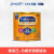 美国原装进口 美赞臣(MeadJohnson) 美版 Premium 幼儿配方奶粉 2段(9-18个月) 567g/罐