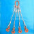 钢丝绳吊索具/压制钢丝绳组合吊具/起重吊钩索具/二肢三肢四肢 浅灰色 2吨0.5米2腿钢管