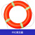 救生圈船用实心泡沫反光成人大人紧急防汛应急救生圈救生绳 PVC泡沫救生圈