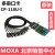 MOXA CP-118U-I 8口RS232/422/485 PCI带隔离 摩莎原装 现货
