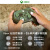薇薇安·威斯特伍德（Vivienne Westwood）微软Xbox S/X无线手柄 XSS XSX 新款蓝牙手柄 极地行动特别版