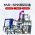 深环诺 MVR一体化撬装设备废水蒸发器多种规格厂家直销支持定制加工 一体化撬装设备 HNNY-300 30 